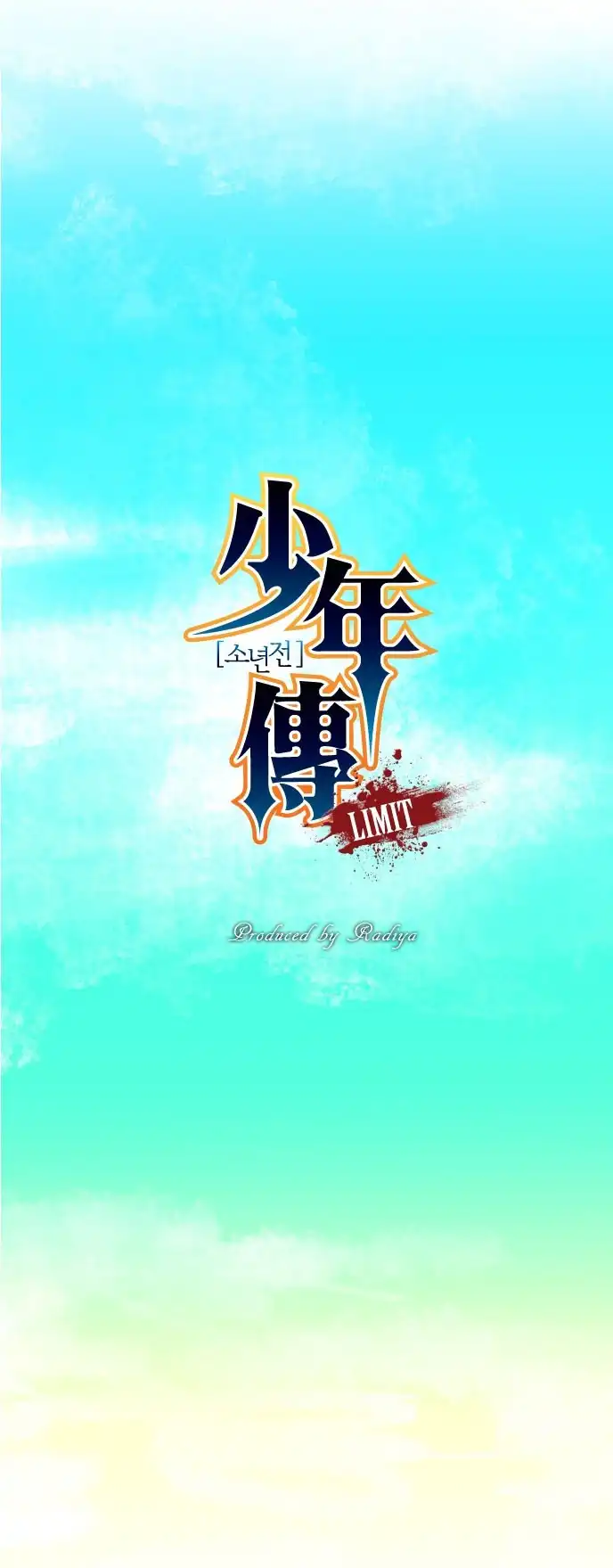 Limit (Radiya) Chapter 13 8